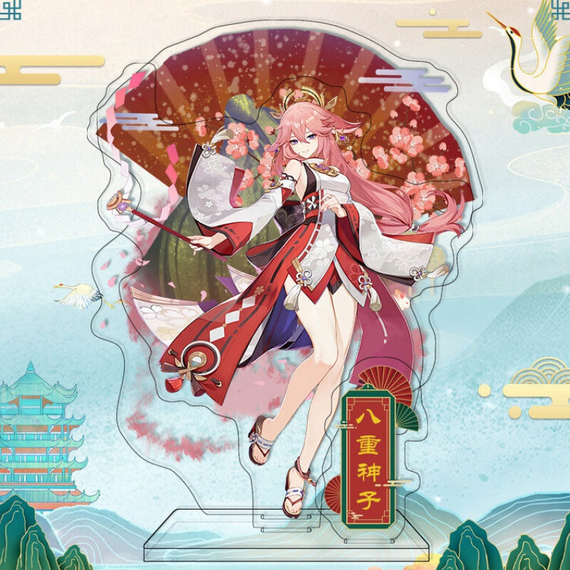 三插孔组合立牌卡通动漫多插大立 八重神子 背景17cm 人物16cm 名字6