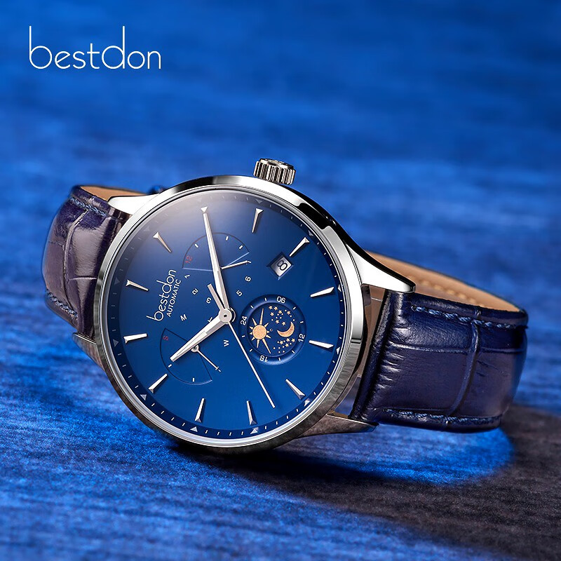 瑞士认证邦顿(bestdon)手表男 全自动机械表 多功能曲面蓝光 星期日历