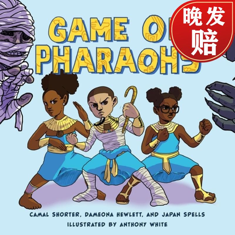 【4周达】game of pharaohs