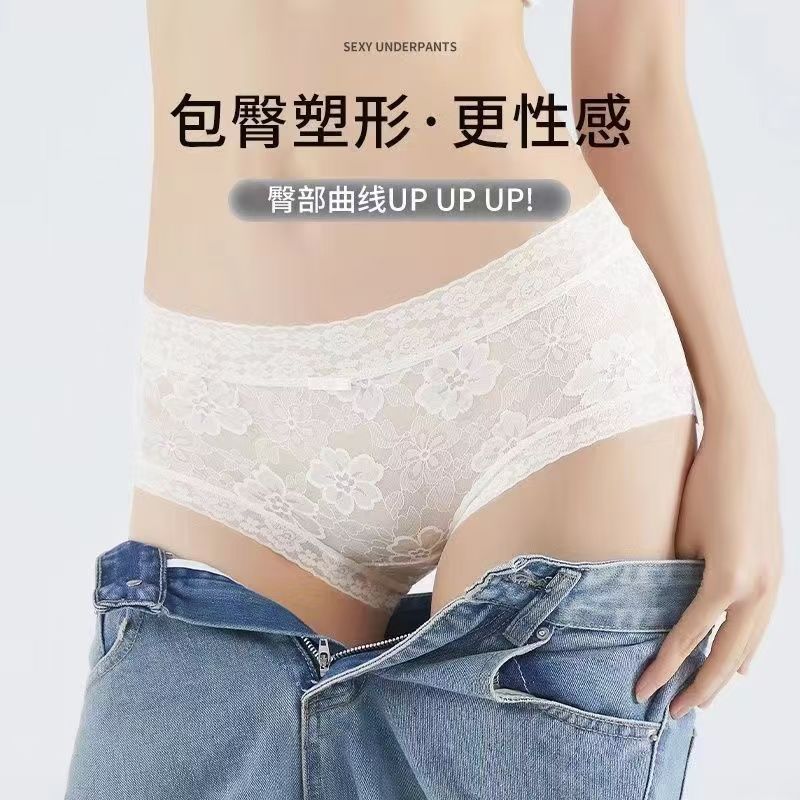 商品图片 6