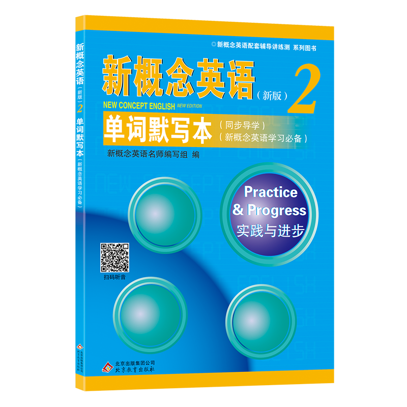 惊喜优惠！价格走势稳定，元气满满，快来选购！