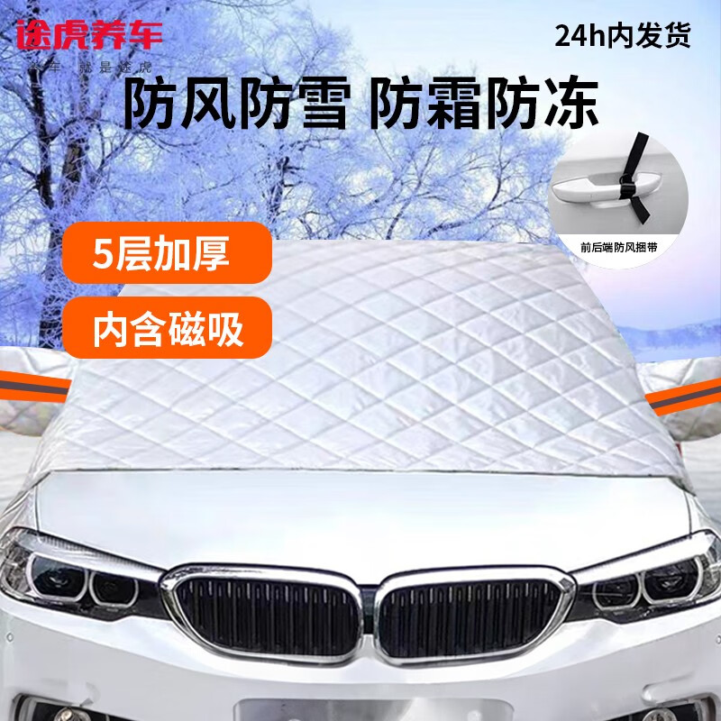 京东新品首发 2023-09-18 - 第4张  | 最新购物优惠券