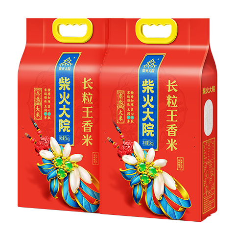 ����Ժ ���������� 10��*2�� �������� ������ 69.06Ԫ