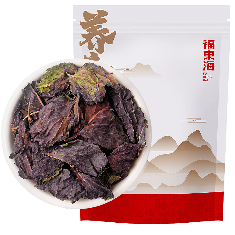 福东海 紫苏叶250g 紫苏叶茶 干紫苏籽子叶 精选好货 花草茶叶泡水