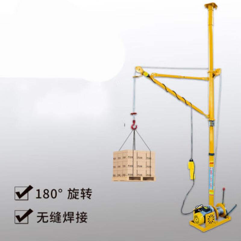 卉卉在银吊机家用室内吊运机电动提升机220v吊沙上料起重机家用建