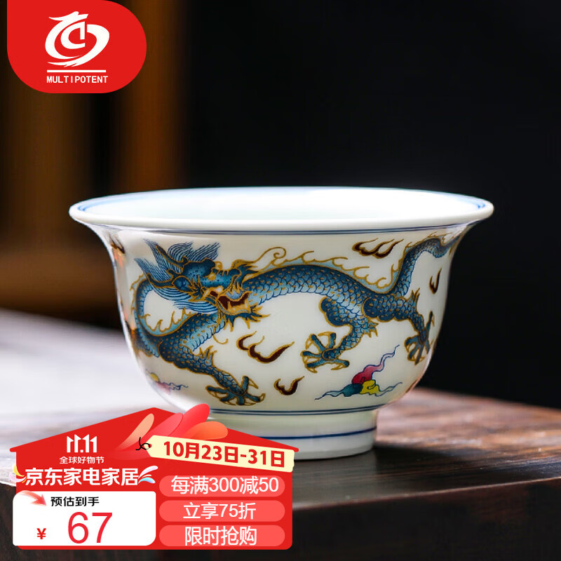 MULTIPOTENT���˱�����豭��֬����մ�����ѹ�ֱ���̥��Ʒ����������� 