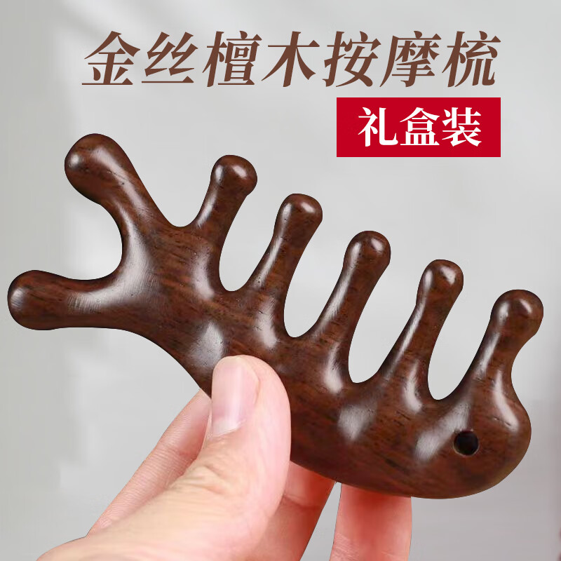 京东浴室用品商品怎么看历史价格|浴室用品价格走势图