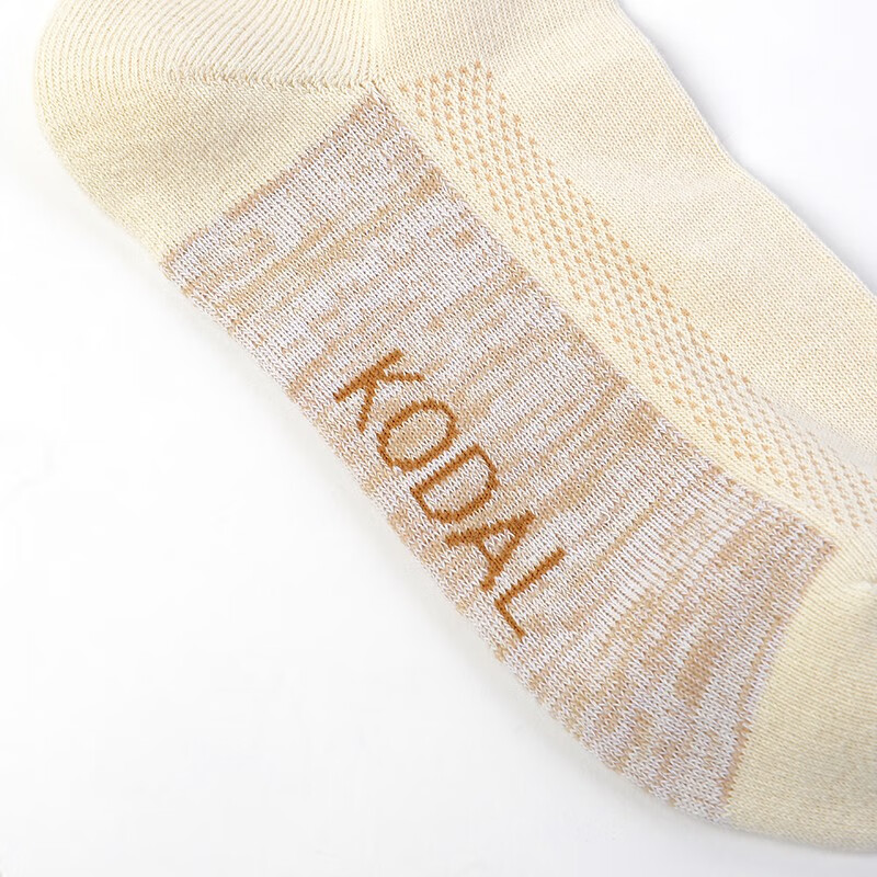 可代尔秋冬糖尿病足专用中老年宽松口袜加厚大码毛巾底脚伤肿术后中筒袜 超级宽松版米白34-39/ 1双