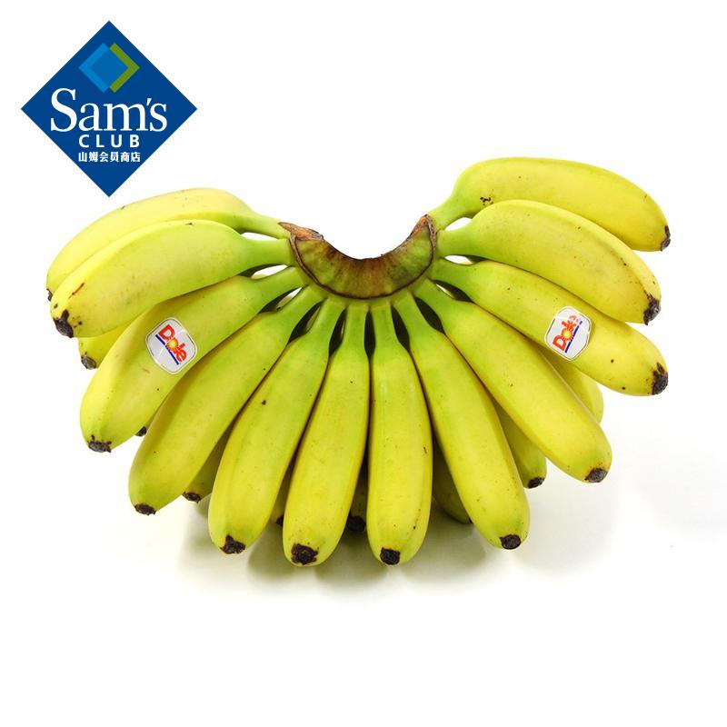 菲律宾进口 皇帝蕉 600g 水果