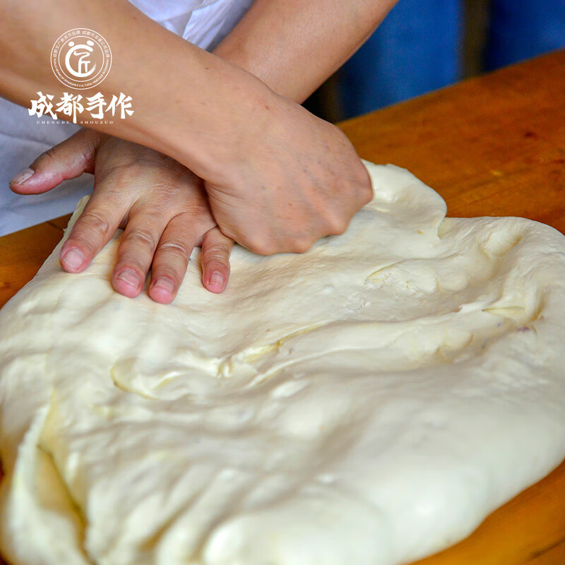 匠心老伙记【非遗技艺】军屯锅盔锅魁成都肉夹馍馅饼烧饼胚半成品千层酥油饼 麻辣肉牛味120g*4个