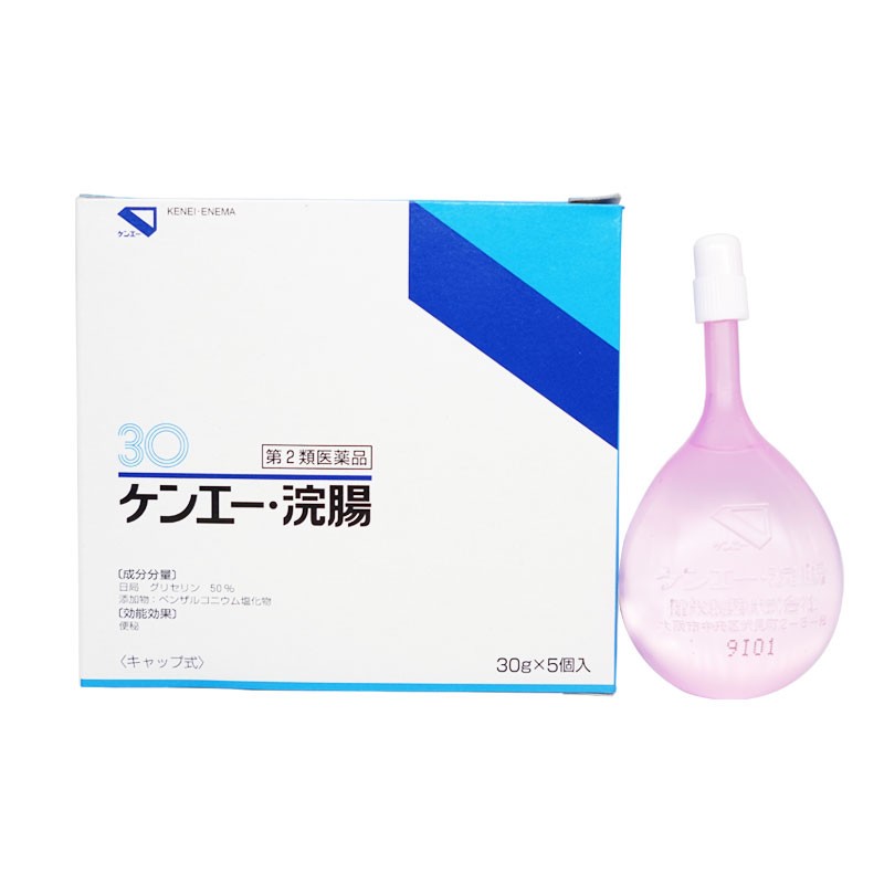 健荣制药 品牌报价图片优惠券 健荣制药品牌优惠商品大全 虎窝购