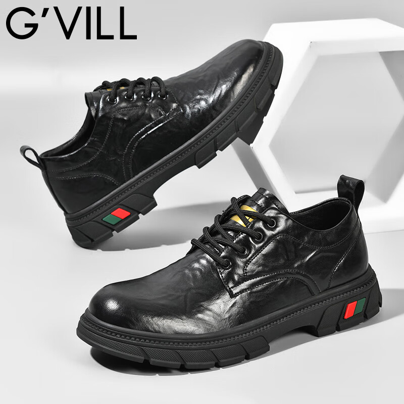 贵之步男鞋新款秋冬季牛皮商务皮鞋软底防滑增高缓震男款舒适厚底休闲鞋 黑色 (G201) 42 (运动鞋码)