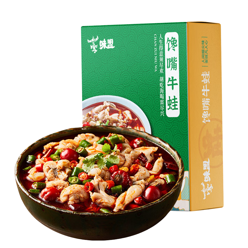 肉禽菜肴历史价格网站|肉禽菜肴价格走势图