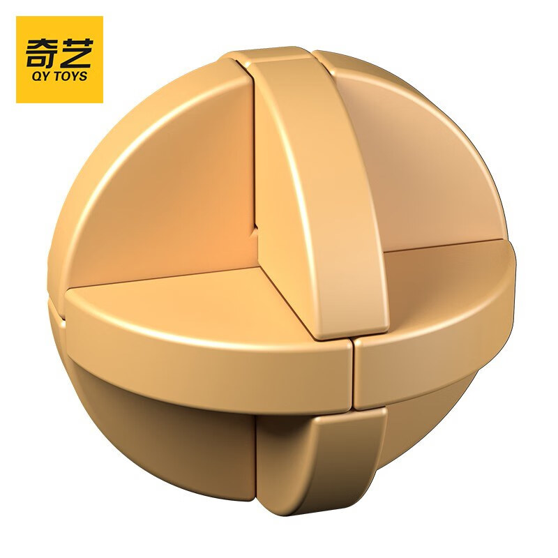 鲁班锁球解锁6块版男女孩儿童礼物 9根九根十二根玩具 鲁班球