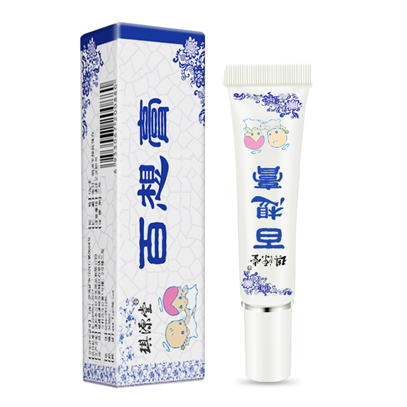 琪源堂百想膏宝宝膏12g 婴幼儿童皮肤蚊虫叮咬红点消包外用抑菌膏 百想膏儿童1支