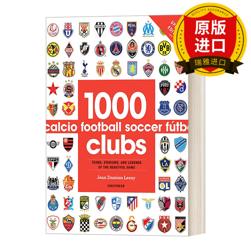 英文原版 家足球俱乐部 球队 体育场和美丽比赛的传奇 jean damien le