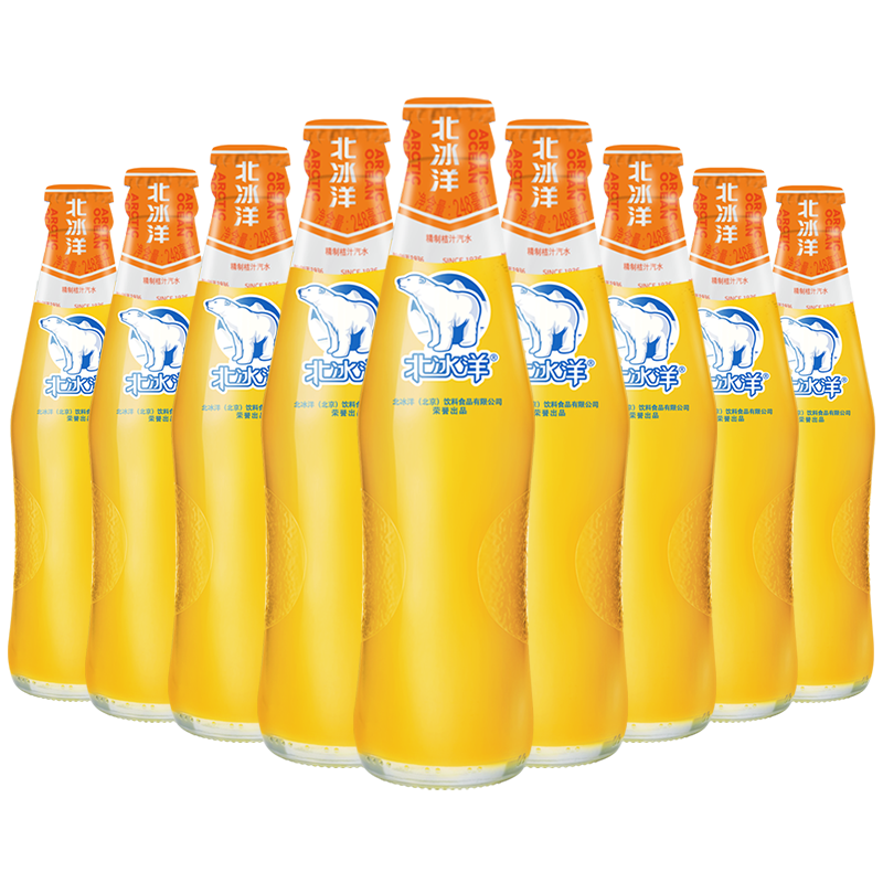 ΢��С���򣺱����� ��ˮ 236m*6 * 2�� ��4��NFC��֭