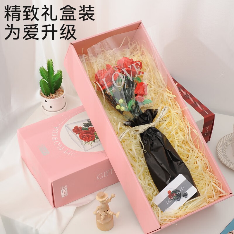 想查积木价位用什么查询|积木价格比较