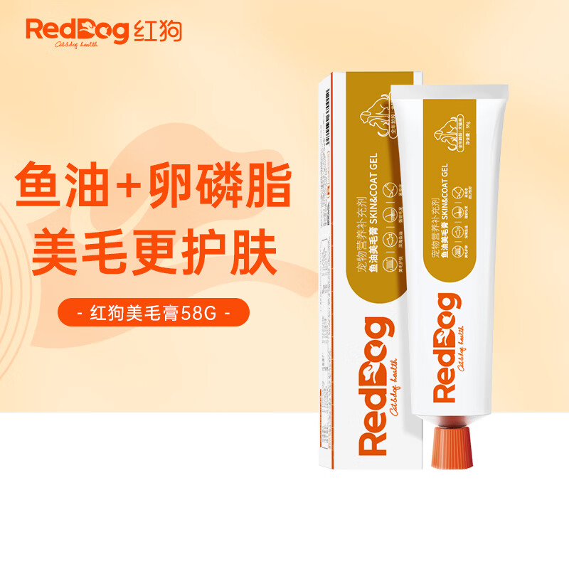 京东好券商品 2024-02-25 - 第7张 | 最新购物优惠券 京东好券商品 2024-02-25 - 第7张 | 最新购物优惠券