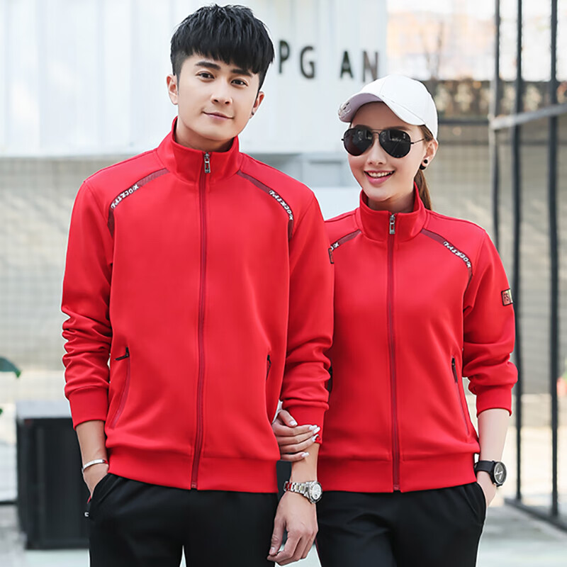 传奇保罗 chuan qi bao luo男女红色外套运动衣服套装春秋季团体定制
