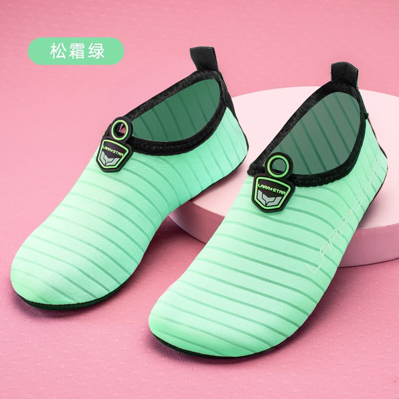 瑜伽鞋京东价格走势图哪里看|瑜伽鞋价格历史