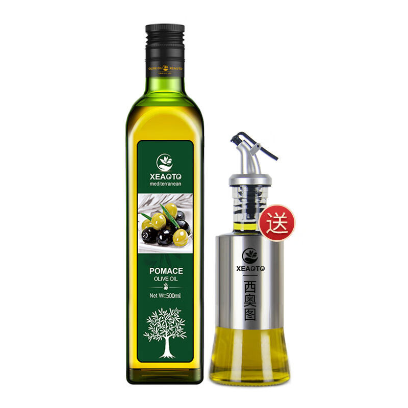 食用油取自油橄榄500ml瓶装低反式脂肪酸健身餐 500ml橄榄油和油壶[]