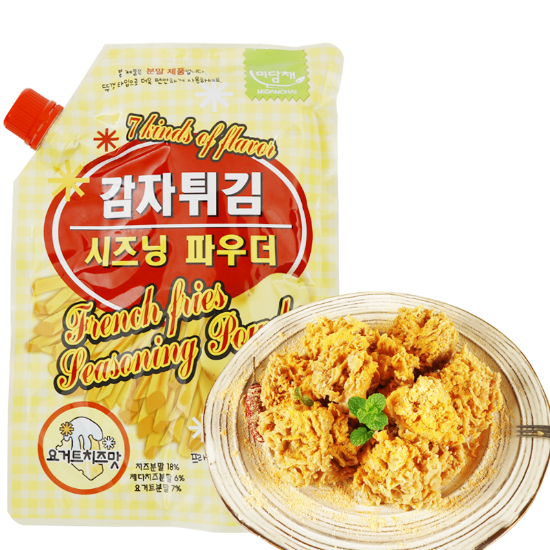 韩酸奶芝士炸鸡撒粉韩式炸鸡店抖粉料调味料调料500g