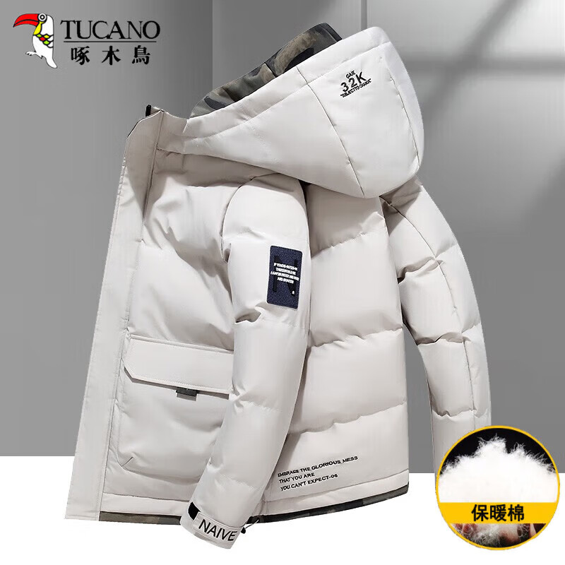 ���ڲ�������ľ����ñ�޷���ʿ�����¿���Ӻ������ů����������������·���װ ����ɫ XL