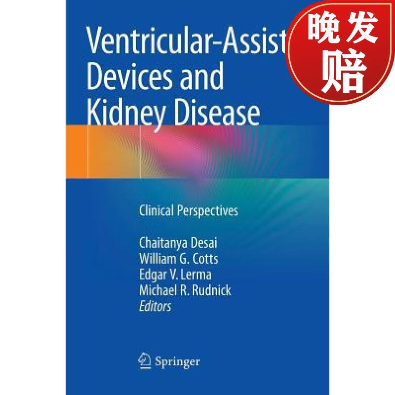 【4周达】ventricular-assist devices and kidney disease