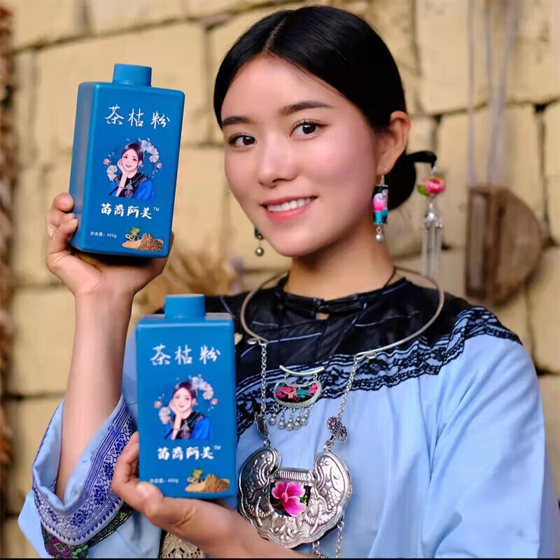 佰束茶枯粉洗发水湘西凤凰山茶籽侧柏叶乳滋养清爽