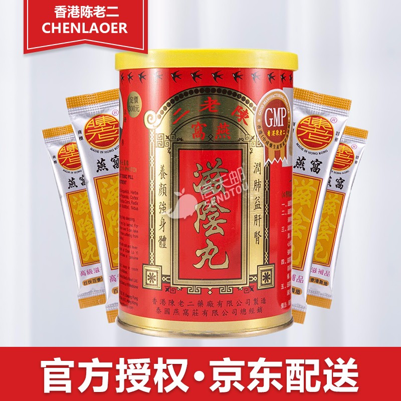 你的贵重物品保险:如何节省保费并更好地保护你的财产