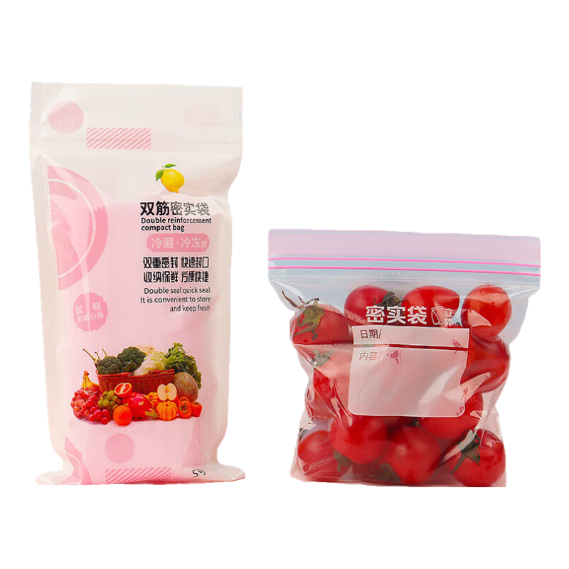 �������� �Ӻ�ʳƷ��˫�������PE���ʴ��ܷ�� 40ֻ 1.89Ԫ