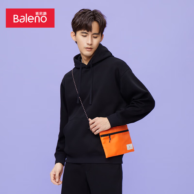 班尼路（Baleno）情侣卫衣基础百搭保暖加绒纯色兜连帽男上衣 001A黑色 L高性价比高么？