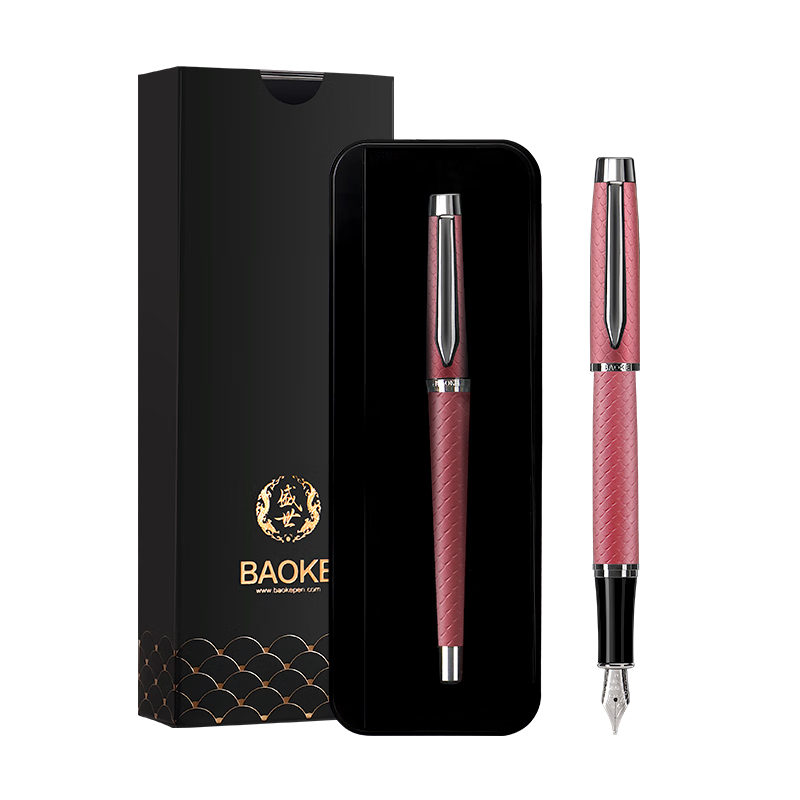 宝克（BAOKE）【3.8女神节礼物】T21钢笔礼盒装 金属商务办公签字墨水笔 签名学生练字水笔 企业定制礼品文具 T21 霞红 龙鳞纹笔杆 M尖 铱金钢笔 单支礼盒装 包邮