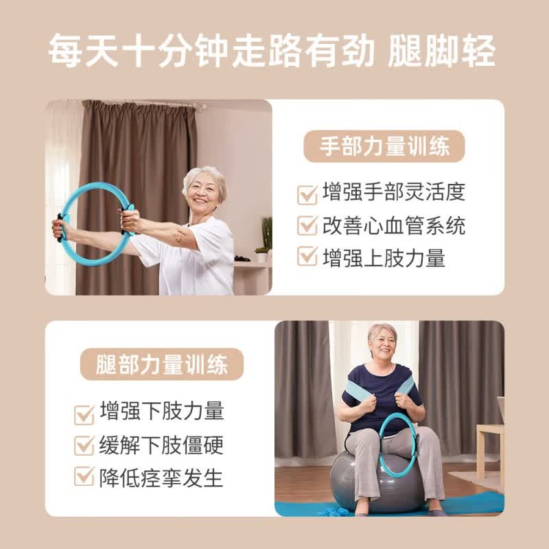 德国品牌抗阻圈中老年大腿内侧腿部阻力圈四肢抗阻圈瑜伽训练神器 【旗舰款蓝色】防滑高弹人体工学阻力约8公斤