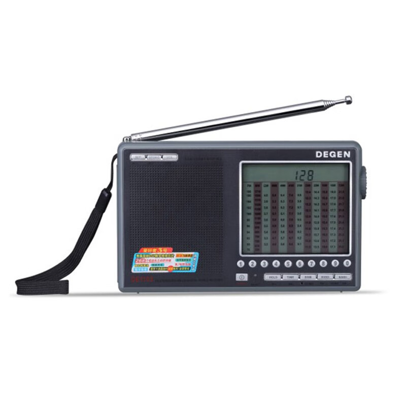 德劲（DEGEN）  DE1103收音机全波段数字立体声 短波王 标配