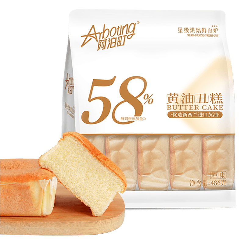 ����� ���ͳ�� 486g ������  �ʼ���>58% ���������ڻ���>5% ��������