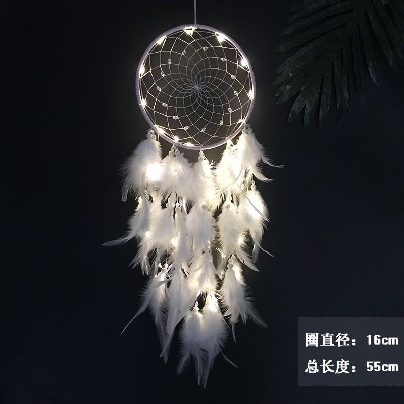 觅痕 捕梦网风铃挂饰diy少女心羽毛卧室装饰品创意浪漫生日礼物送女生