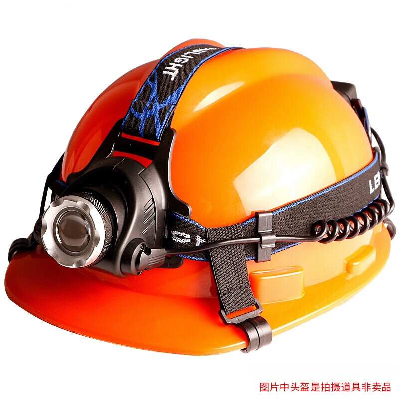 极光橙 安全帽头灯强光可充电变焦挥手感应开关户外led超亮长续航多
