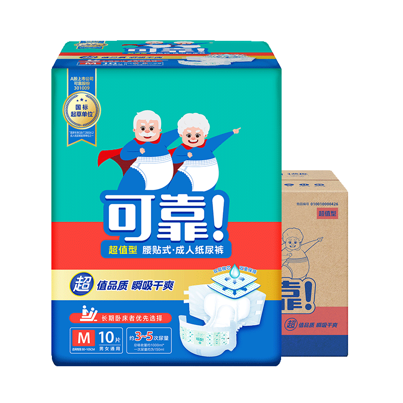 ���ڲ������ɿ���COCO����ֵ�ͳ���ֽ���M80Ƭ ��Χ80-105cm �������в���ճ��ʽ��ʪ 154.76Ԫ(������)