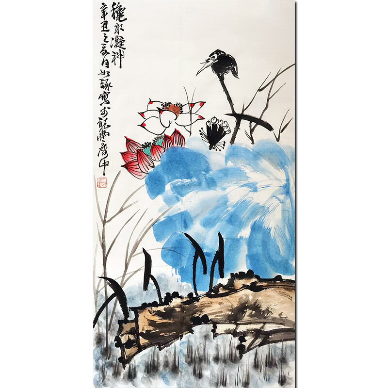 著名书画家 崔如琢【秋水凝神】精品花鸟国画 高端收藏装饰送礼 三尺