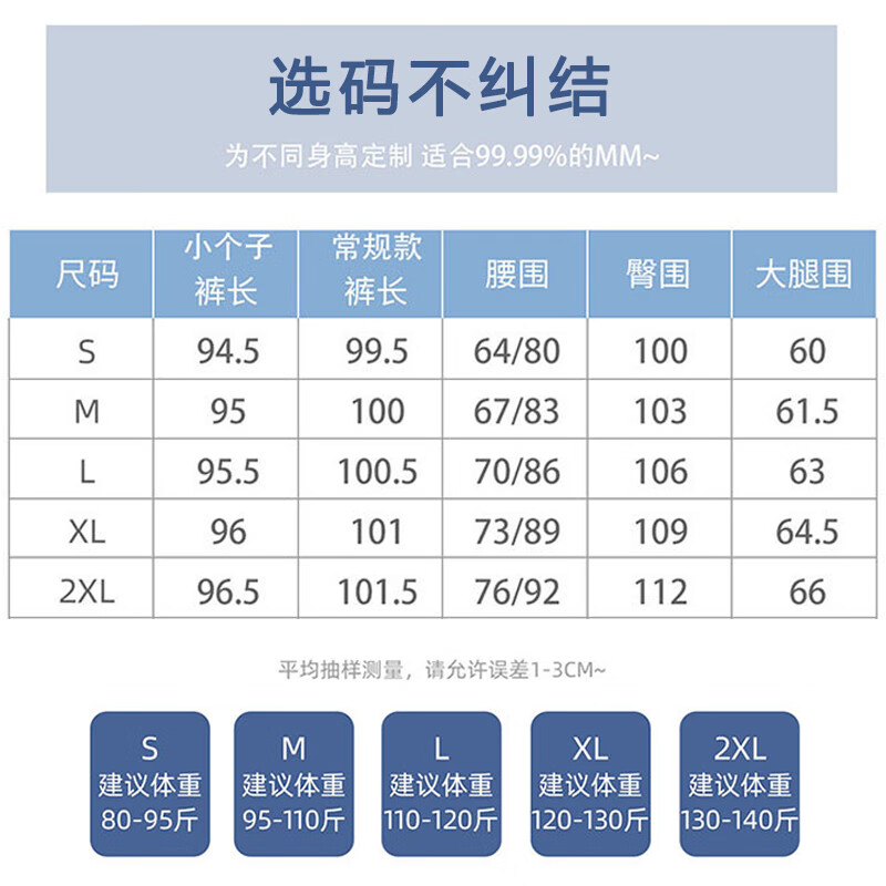 相伊恋人高腰阔腿裤牛仔裤女26年春秋季新款宽松直筒小个子垂感拖地休闲裤 深复古-常规款 【冰凉天丝款】 XL 【建议120-135斤】