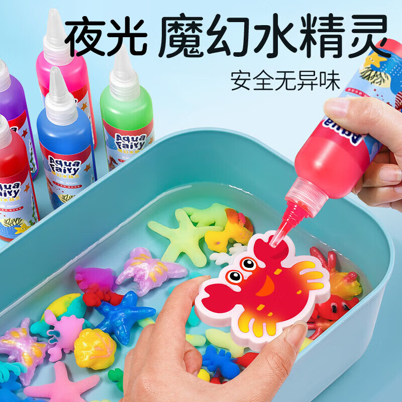 京东手工彩泥历史价格查询在哪|手工彩泥价格比较