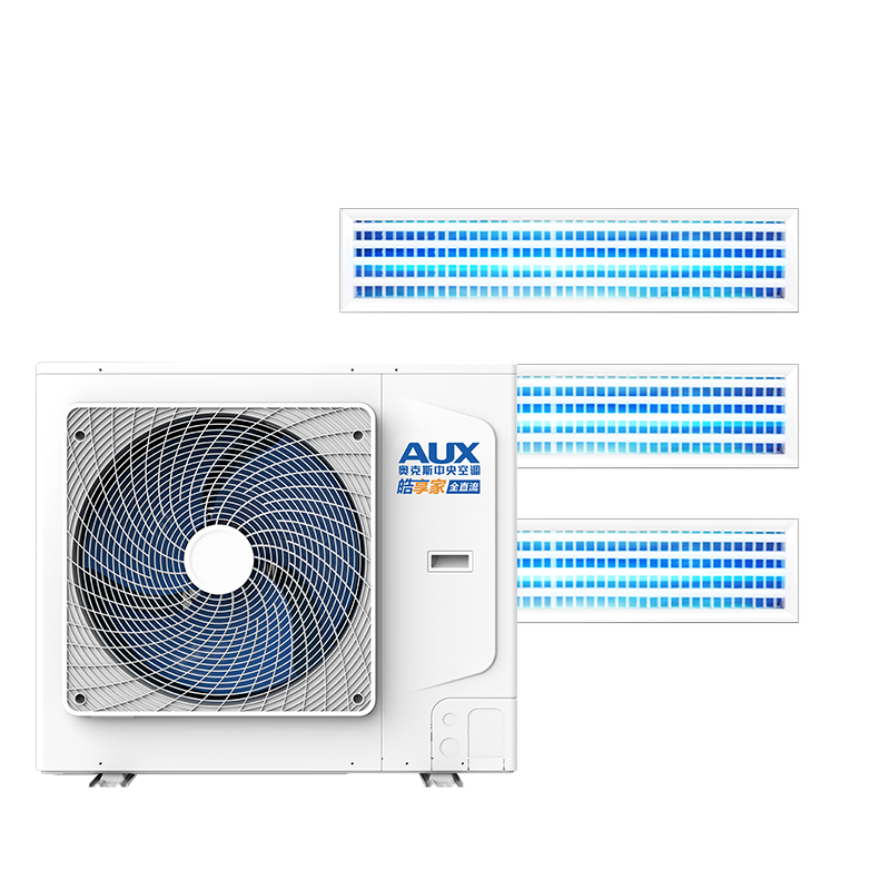 奥克斯（AUX）中央空调6匹一拖三小多联机风管机空调一级能效全直流变频嵌入式空调适用两室一厅DLR-H145W(G1)