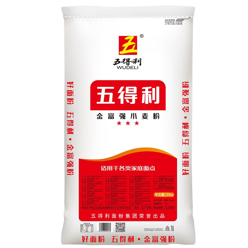 五得利面粉50斤大袋家庭装家用面粉五得利 金富强(大袋) 25kg