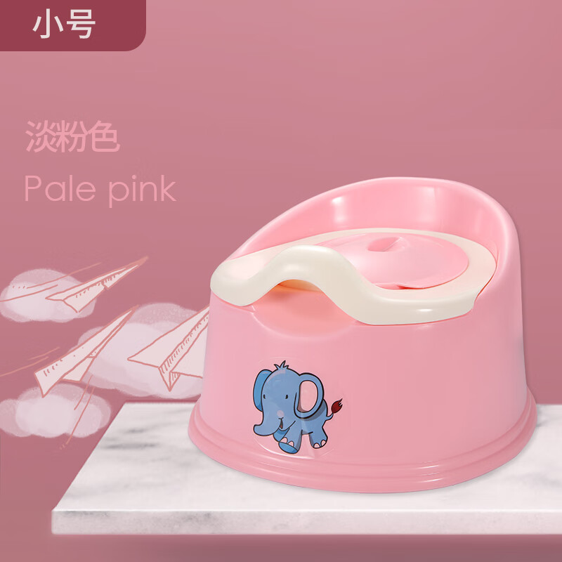 骄途痰盂坐便器加厚儿童宝宝尿盆幼儿男女大号便盆座便器小孩坐便凳