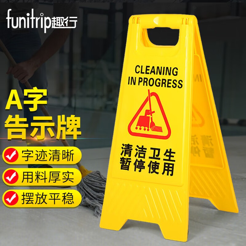 哪个App有防盗设备价格曲线|防盗设备价格历史