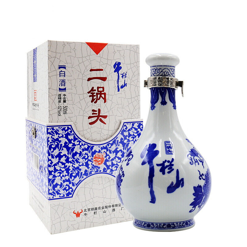 老北京牛栏山二锅酒 酒 青花瓷52度清香高度盒装白酒 500ml*1瓶