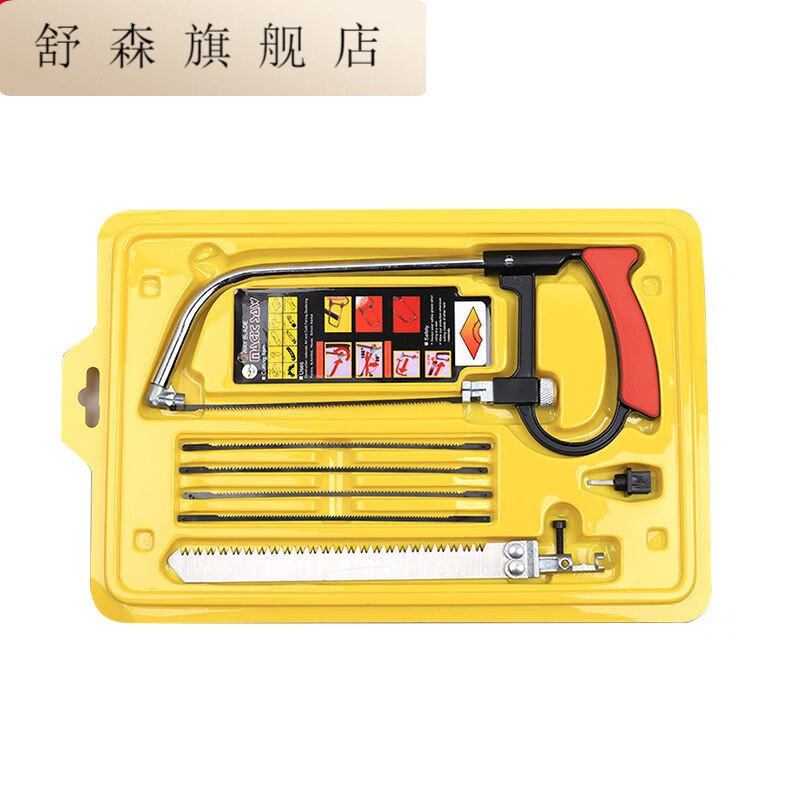 舒森电据据木头 家用电锯充电割木头的家用电锯多功能魔术锯子德国款