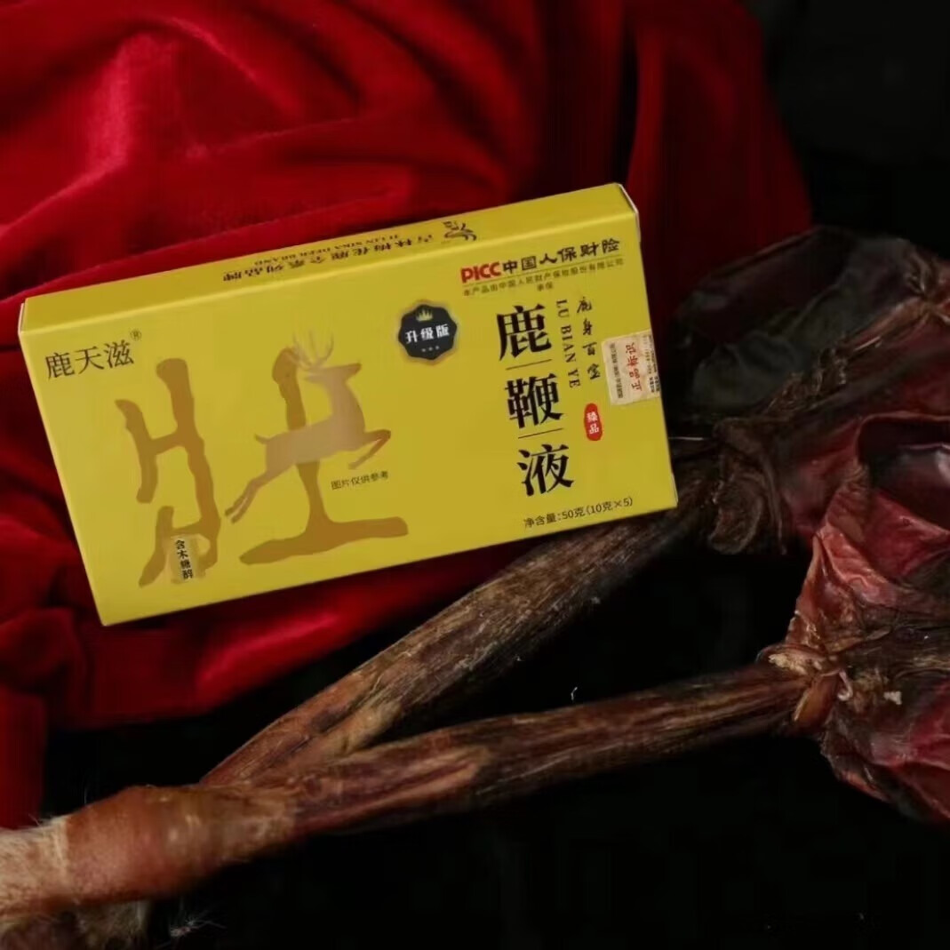 鹿天滋鹿鞭液梅花鹿鞭10克*5袋鹿筋鹿尾人参牡蛎粉男科用药重振雄风礼物 六盒(服用一个月) 鹿鞭、鹿筋、人参等